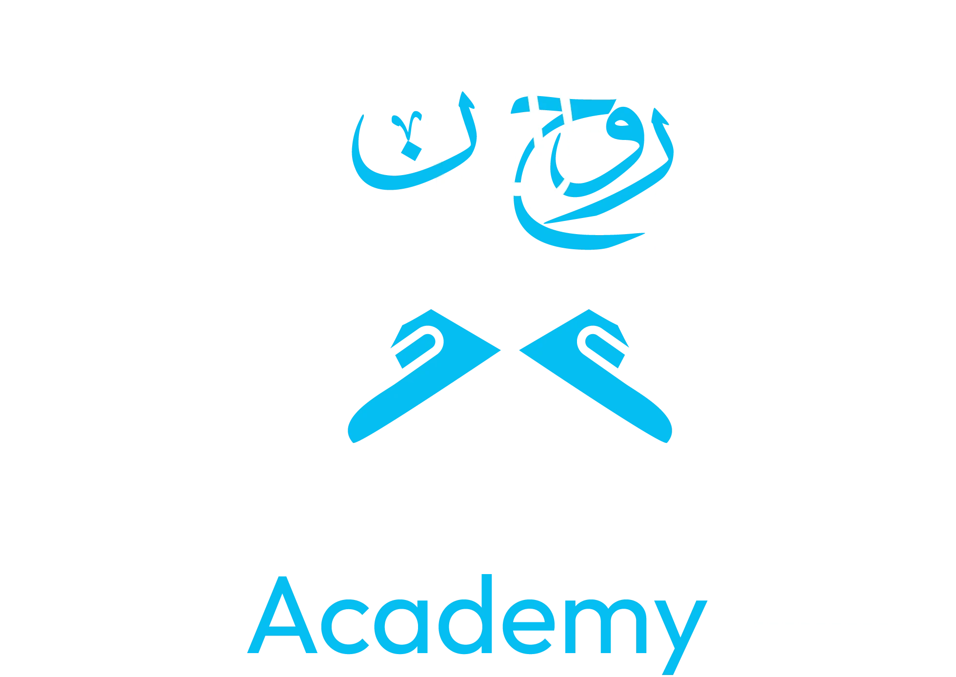 Soulful Quran Academy Logo Footer